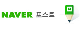 한국 선불 심카드 네이버포스트
